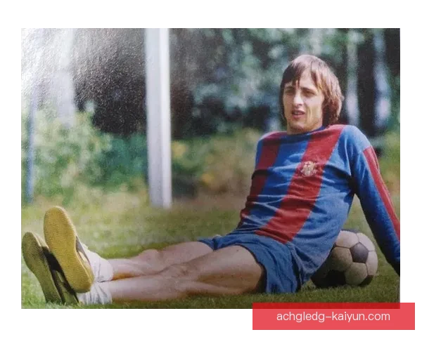 克鲁伊夫盘带特点持续受到足球界关注与研究