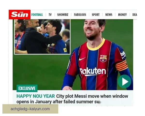 曼城转会策略分析：持续提升阵容竞争力与深度