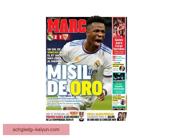 维尼修斯状态回暖，展现出天生的领袖气质引人关注暖