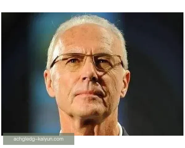 贝肯鲍尔自由人战术在现代足球战术中的影响力持续受到关注